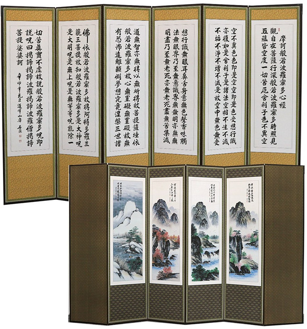 남원우리공예 반야심경 산수화 6폭제사병풍+제사용병풍커버 포함, 1개