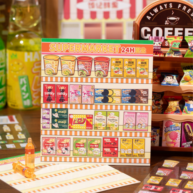 [마음이 정돈되는 작은 가게] 정리의 힐링 1 0 3D 집 꾸미기 스티커북(핀셋포함), 1개, 정리의 행복