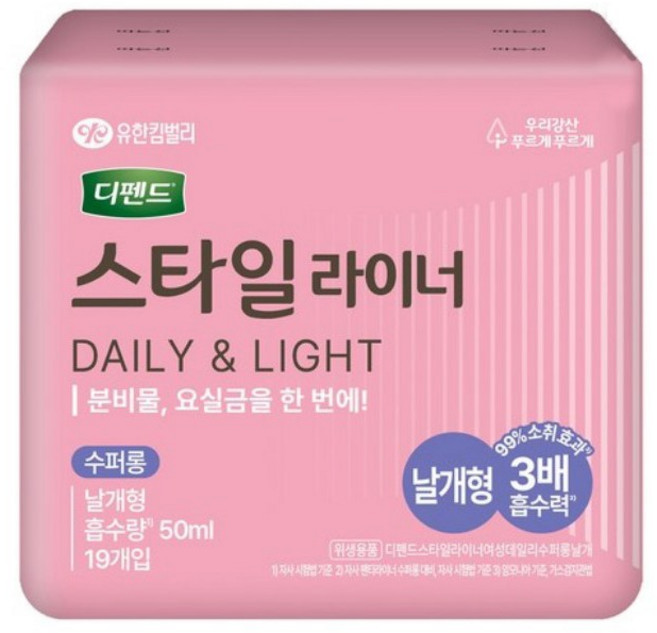 디펜드 여성용 스타일 데일리 라이너, 19개입, 1개