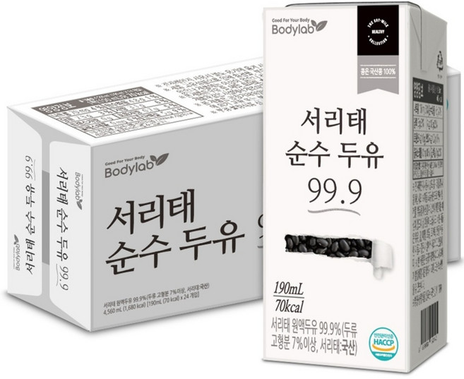 바디랩 서리태 순수 두유 99.9, 190ml, 24개