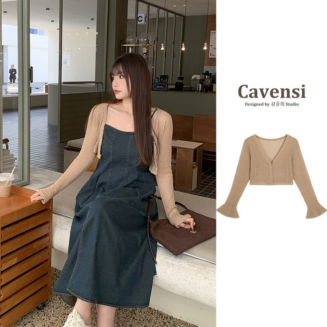 Cavensi 韓系短版針織罩衫, 韓系咖色,1XL（建議60-70公斤 ）