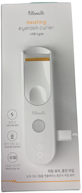 필리밀리 히팅 뷰러_충전 타입, 1개, 충전타입