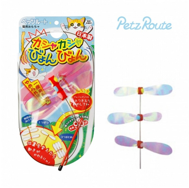 펫츠루트 카샤카샤 붕붕 와이어 낚시대 고양이 장난감, 혼합색상, 1개