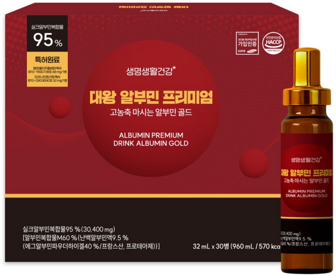 대왕 알부민 프리미엄 고농축 마시는 알부민 골드, 30개, 30ml