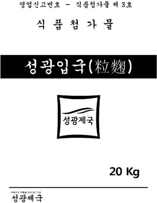 성광입국 쌀누룩 쌀입국 20kg[백국], 1포