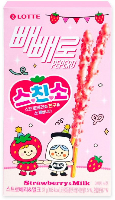 롯데 빼빼로 스트로베리 앤 밀크 37g 스친소 한정판