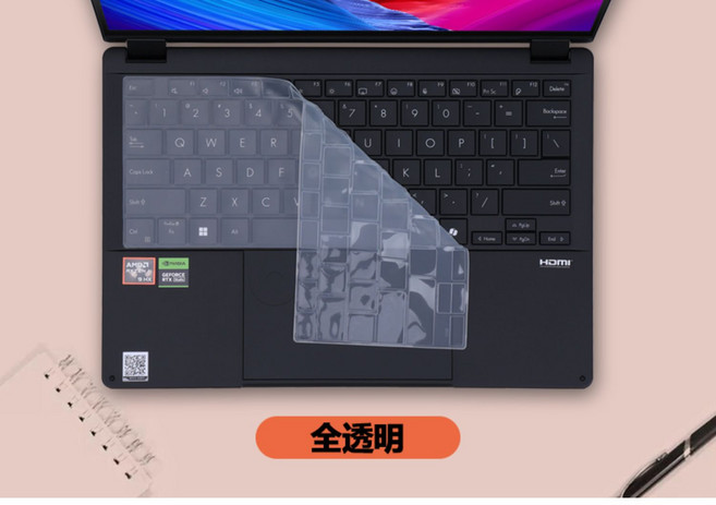 ASUS ProArt P16 H7606 2024 16인치 실리콘 노트북 키보드 커버 보호대, 05 clear