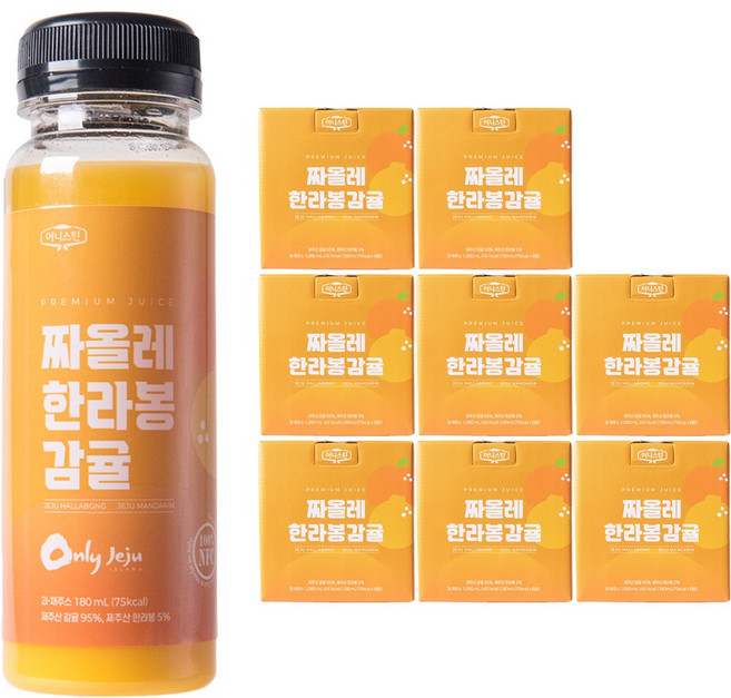 짜올레 한라봉감귤 주스 비가열 100% NFC 제주 한라봉 감귤 주스 진한 착즙 과일주스 180ml 냉동주스, 48개