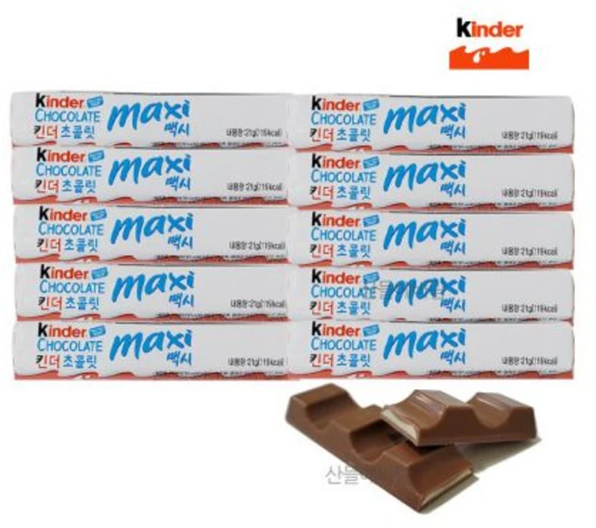 킨더부에노 43g X 30봉 킨더초콜릿 초콜릿바, 킨더초콜릿 맥시 21g X 10개 페레로 수입초콜릿 킨 - 쿠팡