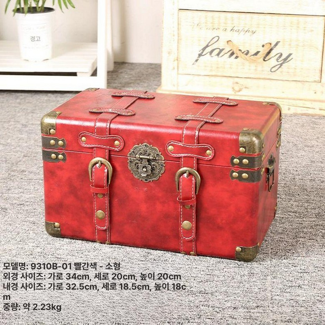 잠금장치 보관함 수납함 수납 보석 대용량 상자 빈티지, 레드 스몰