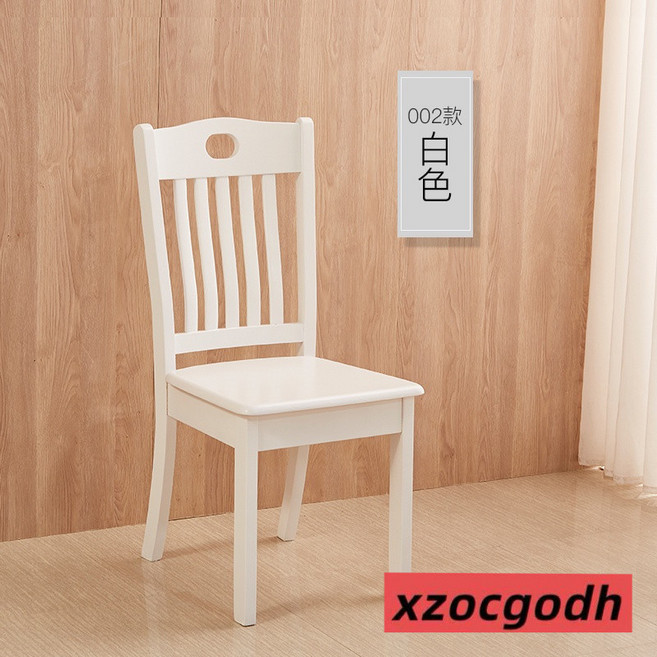 現代簡約原木餐椅 餐廳靠背椅 書桌椅, 02白色, 1個