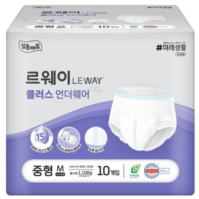 잘풀리는집 남녀공용 르웨이 플러스 언더웨어 성인기저귀, 중형, 10매입, 3세트