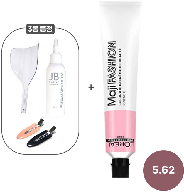 [로레알] 마지렐 마지패션 (+얼굴가리개 산화제 메이크업 머리핀 2P 증정), 1개, 5.62 로즈 퍼플 브라운