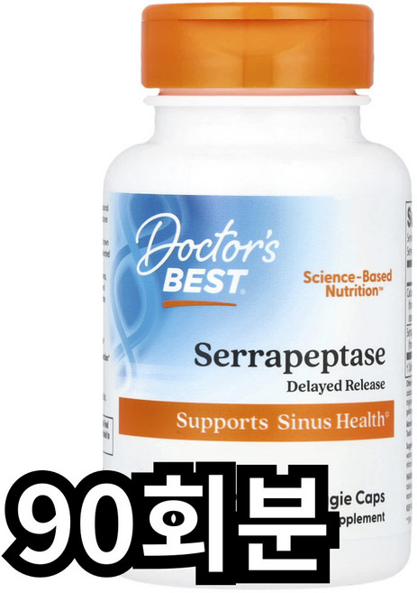 닥터스베스트 세라펩타제 베지 캡 글루텐 프리 비건, 1개, 90회분