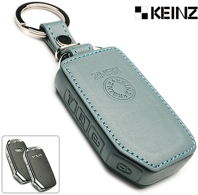 케인즈 스마트키홀더 K15. 기아 올뉴 K3형 4버튼 스마트키 케이스 Next, 오션블루