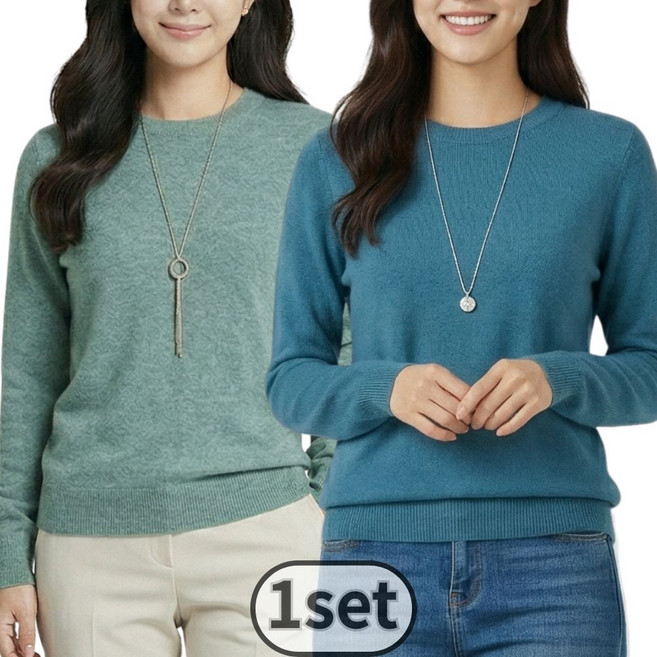 벨로고 여성 봄 긴팔 니트티 소프트 라운드 니트티셔츠 2종 세트