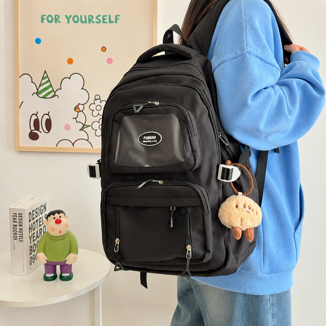 햇빛에이치 남녀공용 대용량 심플 백팩 학생 가방