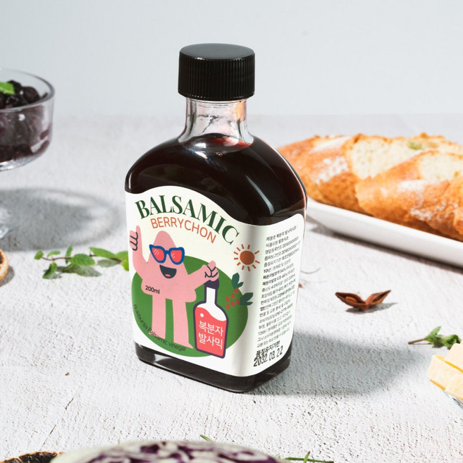 [복분자 발사믹 200ml] 복분자블럭발사믹 발사믹 고체 토핑 구슬 식초 펄 발사믹, 1개, 200ml