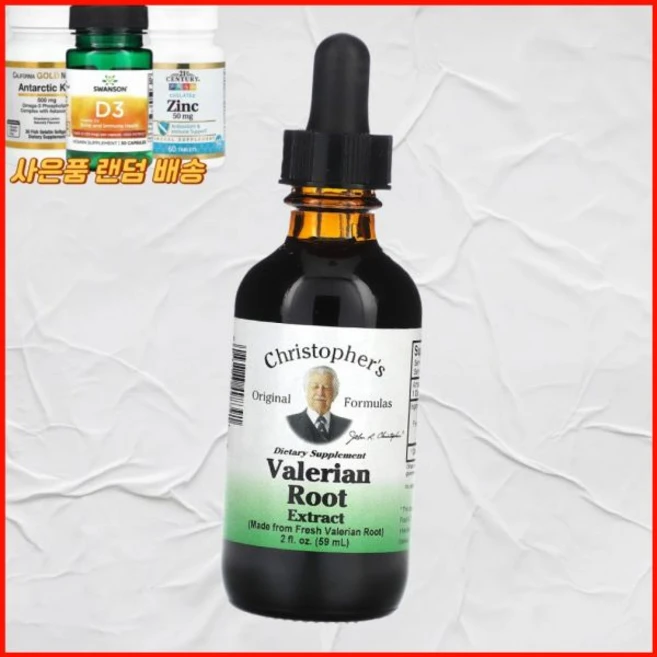 미국내수 크리스토퍼스 오리지널 포뮬라 발레리안 뿌리 추출물 59mL 크리스토퍼 포뮬라크리스토퍼, 미국내수용 크리스토퍼스 오리지널 포뮬라 발레리안 뿌리, 1개 - 쿠팡