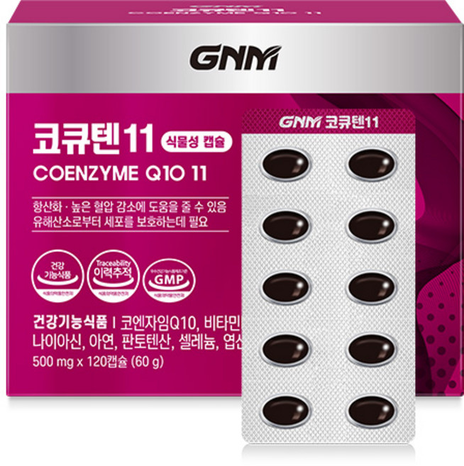 GNM자연의품격 코큐텐11 코엔자임Q10 11, 120정, 1박스