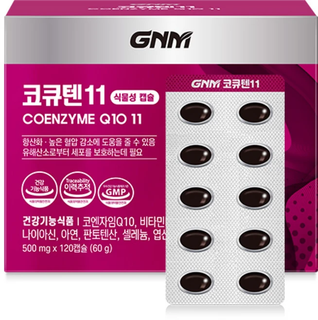 GNM자연의품격 코큐텐11 코엔자임Q10 11, 120정, 1박스 - 쿠팡