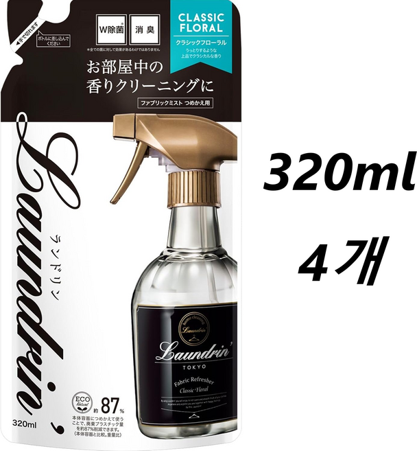 일본 란도린(Laundrin) 패브릭 미스트 클래식 플로럴 리필, 320ml, 4개