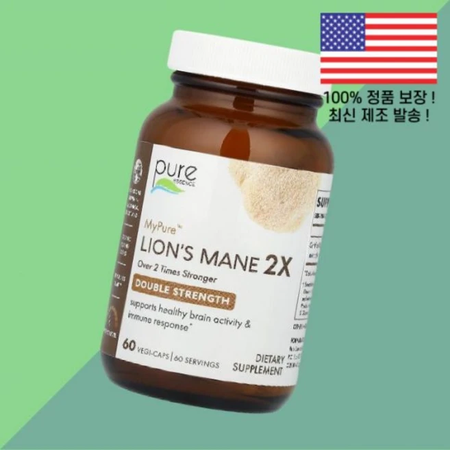 퓨어 에센스 마이퓨어 2X 500mg 식물성 베지캡슐 60정 Pure Essence MyPure Lion's Mane 60 Vegi Caps - 쿠팡