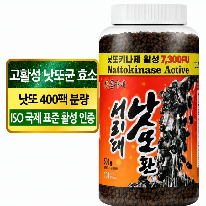 콩자매 서리태 생 낫또환 [임실 나토키나제 국산 100%], 500g, 1개