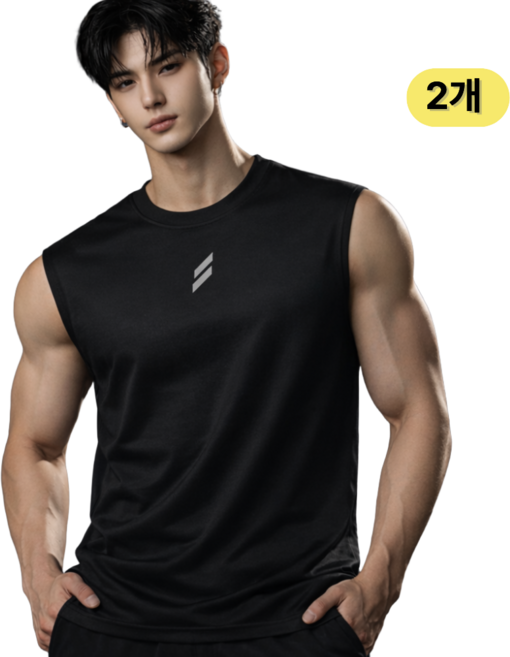 [어깨 넓어보이는] 풀리제 남성 헬스 머슬핏 민소매 2장세트 기능성 운동복