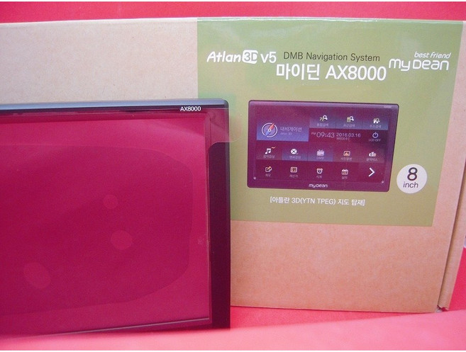 마이딘 AX8000 아틀란3D V5 / YTN TPEG 8인치 내비게이션 / 8인치햇빛가리개증정