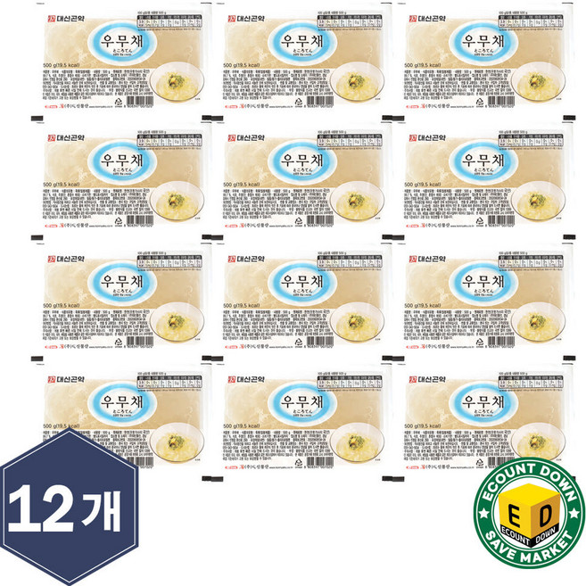 대신물산 우무채 [500g], 500g, 12개