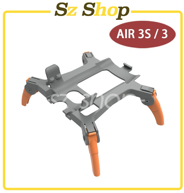 DJI AIR 3/3S 蜘蛛腳架 增高起落架, 1個, 【AIR 3S】 蜘蛛腳架-橘色SU, AIR 3S, 蜘蛛腳架-橘色SU
