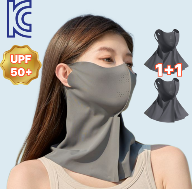 오드넌 숨이 편한 스포츠 마스크 UV 자외선 차단 골프 등산 낚시, 다크그레이+다크그레이, 1개