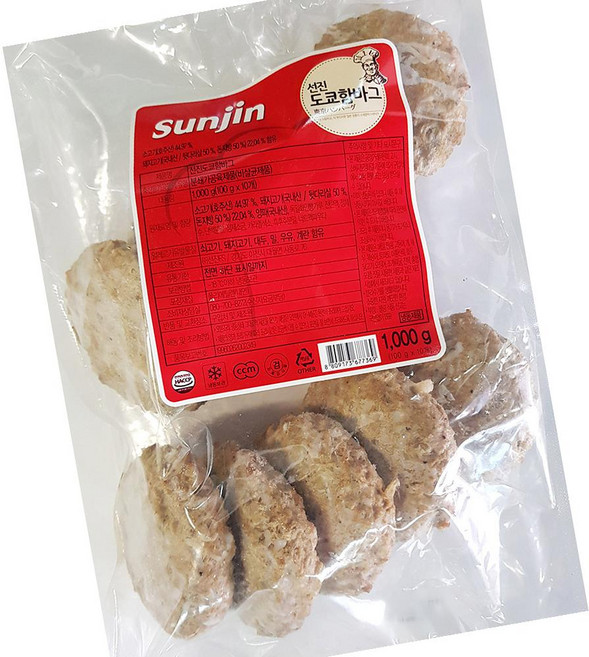 선진 도쿄 함바그 1kg 5개 10개 냉동