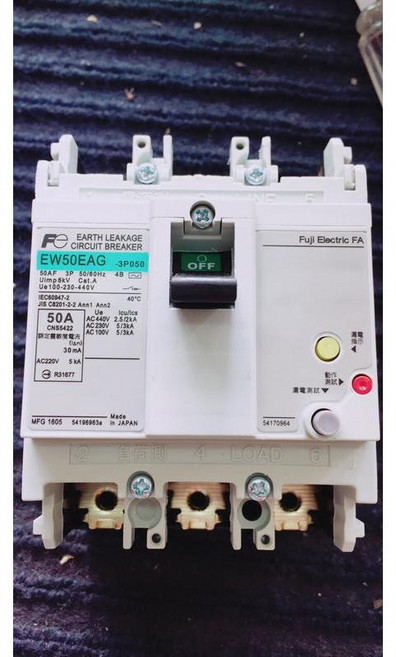 Fuji Electric 富士 漏電斷路器 EW50EAG 3P 電路保護裝置, 1個, 50A
