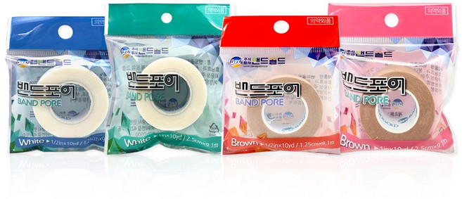 밴드포어 종이반창고 의료용테이프 살색 백색 약국판매, 3.살색(1.25cmx9.1m), 1개