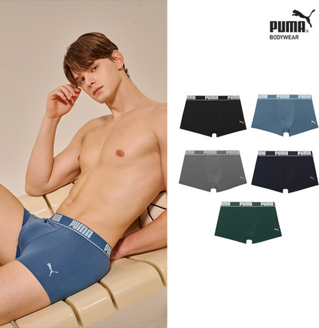 푸마 언더웨어 푸마 40수 모달 코튼 드로즈 1종 택일