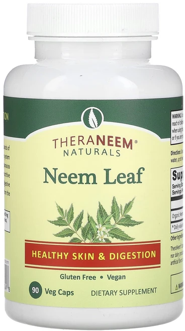 몸관리하세요 겨울입니다 Organix South 님 잎 480mg 베지 캡슐 90정 특별관리진행, OrganixSouth님잎480mg베지캡슐90정, 1개 - 쿠팡