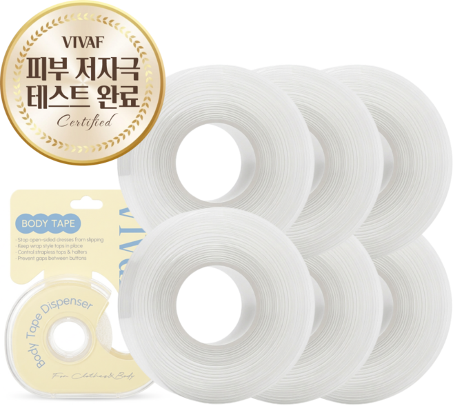 비바프 VIVAF 패션 옷 고정 테이프 5m 리필, 6개