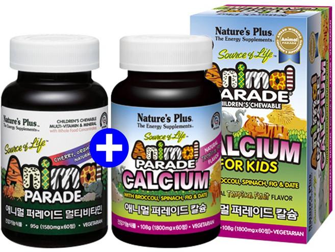 멀티비타민 + 칼슘 세트 성장기 어린이 영양제세트 영양제선물 조카선물, 120정, 1세트