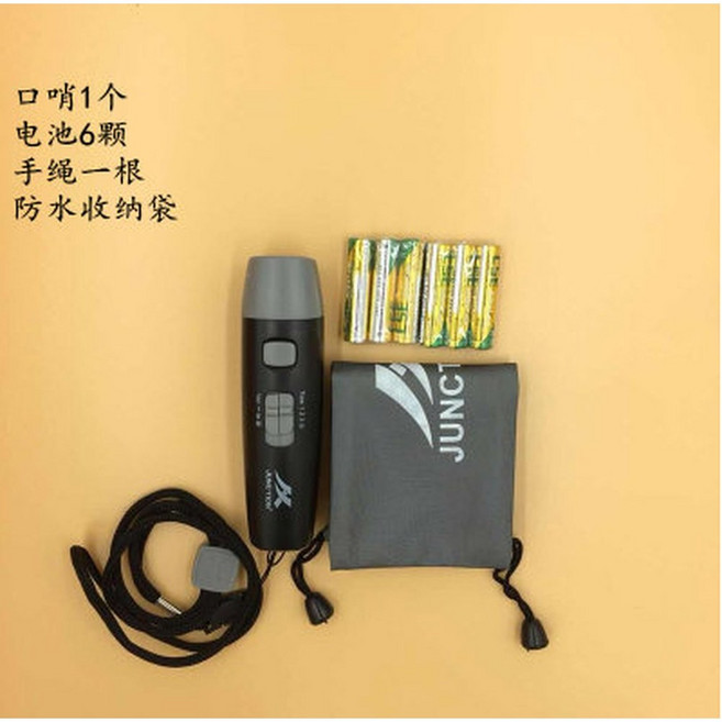 전자식 휘슬 버튼식 호루라기 데시벨 대음량 감독 미니 높은 고데시벨 누르는휘실 스타, T9블랙 7번 배터리 6개 증정, 블랙, 1개