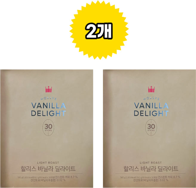 할리스 바닐라 딜라이트 라떼 30개입 2개 총 60개입, 19.5g