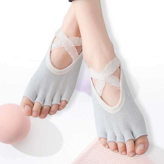 온리유 오픈 토삭스, 핑크