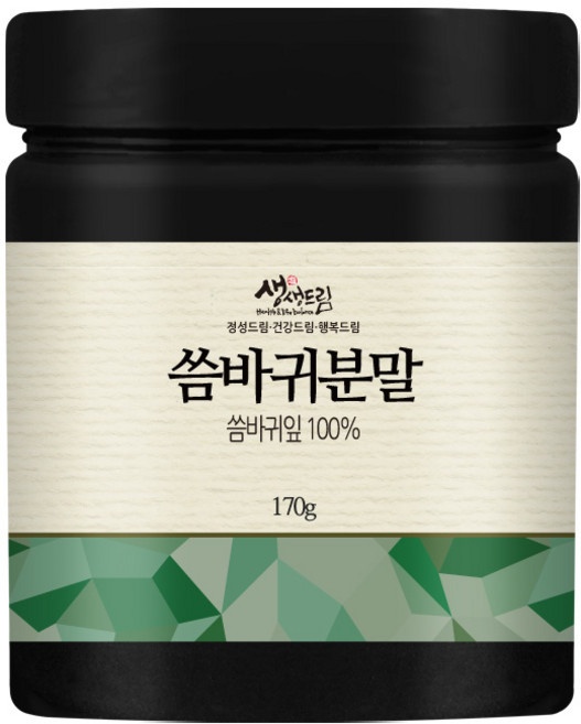 씀바귀분말 170g 국산 국내산 씀바귀 가루 분말, 1개