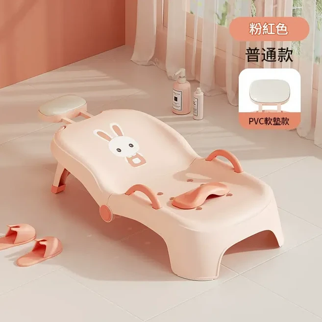 兒童洗頭躺椅 嬰兒洗髮凳 可折疊, 粉色 PVC軟墊頭枕 0 16歲