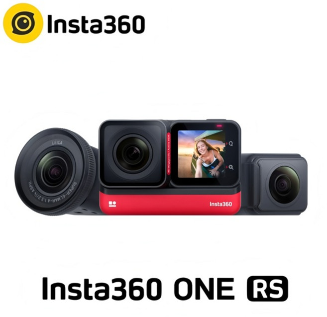 Insta360 One RS 듀얼 렌즈 4K 광각 및 5.7K 360 스포츠용 파노라마 방수 보이지 않는 셀카봉 iF 디자인상 수상자, [01] 옵션1
