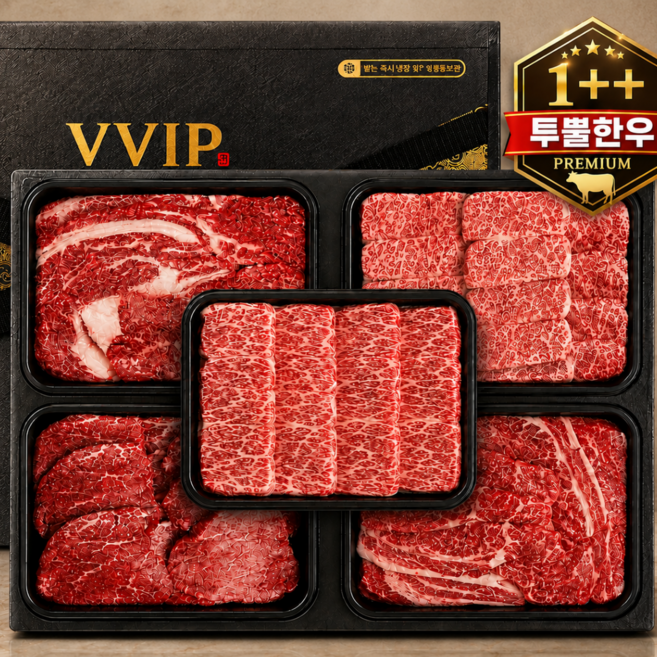 2위 - 투뿔 1++ 특수부위 한우선물세트 구이용 1kg, 1개