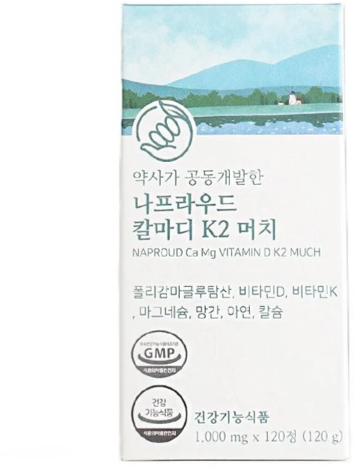 나프라우드 칼마디 K2 머치 영양제 칼맥디 골다공증 발생 위험 감소에 도움을 줌 Gnosis MK-7, 1개, 120정 - 쿠팡