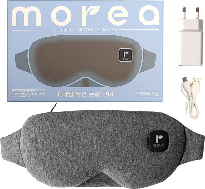 모레아 C타입 무선 온열 안대 (충전기 포함 구성), gray, 7977920621