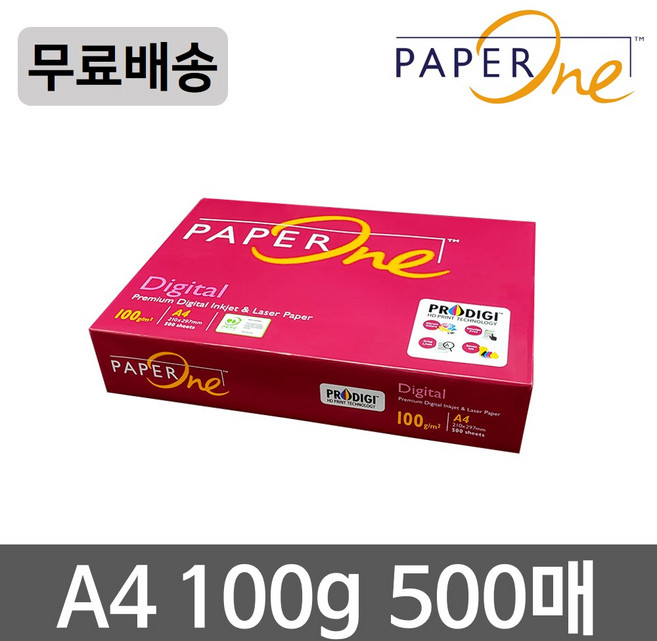 페이퍼원 100g 복사용지 A4용지, 500매(1권), 1박스